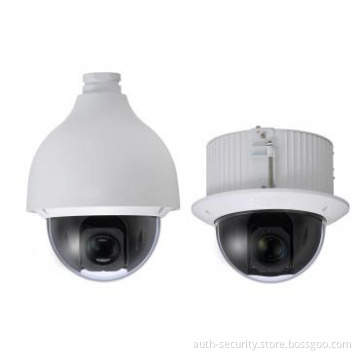2 MP HD 30xultra-High Speed CCTV PTZ Dome Digital Camera